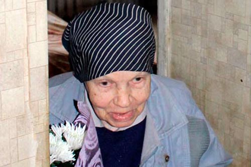 Трепцова Римма Елисеевна