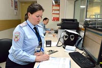 Хлопоты служебные и домашние