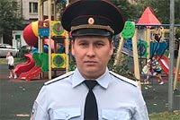 Второй этап голосования Всероссийского конкурса МВД России «Народный участковый»