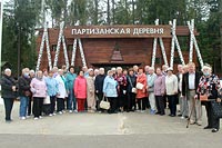 Экскурсия в Военно-патриотический парк культуры и отдыха Вооруженных Сил Российской Федерации «Патриот»