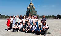Экскурсия в Парк «Патриот»