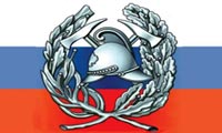 Пожарной охране 368 лет!