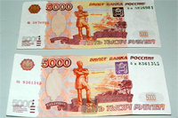 На западе столицы возбуждено уголовное дело о сбыте поддельных денежных средств