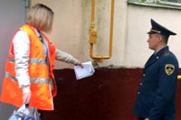 Безопасность при использовании газового оборудования в быту  