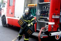 Что делать, если кто-нибудь из вас заметит пожар?