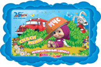 Важный номер
