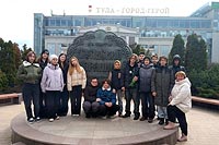 Экскурсии в город Тулу