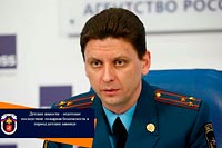 Детские шалости - недетские последствия: пожарная безопасность в период детских каникул