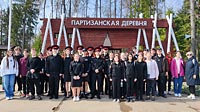 Экскурсия в Военно-патриотический парк культуры и отдыха ВС РФ «Патриот»