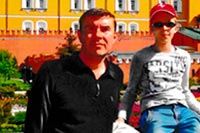 Устанавливается местонахождение Миронова Сергея Михайловича