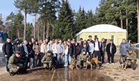 Экскурсия в 470-й учебный центр служебного собаководства ВС РФ «Красная Звезда» 