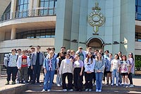Экскурсия в город Тула