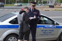 Госавтоинспекция Западного округа предупреждает!