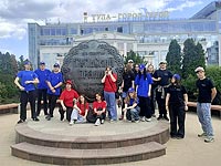 Экскурсия в город Тулу Экскурсия в город Тулу