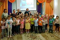Профилактическая работа с детьми