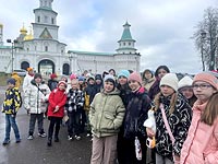 Экскурсия в Государственный историко-художественный музей «Новый Иерусалим Экскурсия в Государственный историко-художественный музей «Новый Иерусалим