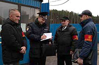 Равнодушным вход запрещён