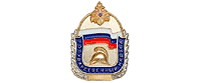 Телефонный справочник 4 РОНПР Управления по ЗАО Главного управления МЧС России по городу Москве