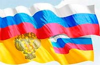 День открытых дверей для предпринимателей