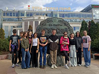 Экскурсия в город Тулу Экскурсия в город Тулу