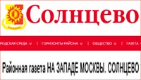 Проголосуйте, пожалуйста!