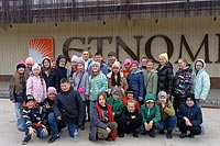 Экскурсия в Этнографический парк-музей «Этномир»