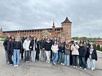 Экскурсия в город Коломна Экскурсия в город Коломна