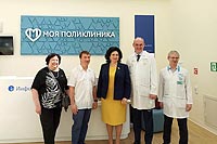 Открылись новые филиалы городской поликлиники № 212 и детской городской поликлиники № 132