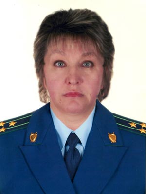 Ветеран прокуратуры Российской Федерации Тарасова Тамара Александровна