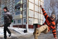Осторожно - гололед!