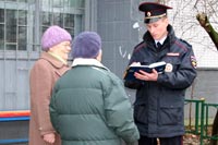 Мошенничество в отношении пожилых 