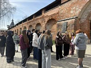 Экскурсия в город Зарайск