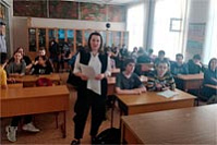 В УВД по ЗАО с подростками провели беседу о здоровом образе жизни