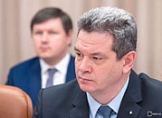 Богослужения и другие мероприятия, посвящённые празднику Крещения Господня