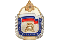 Экспресс-информация о состоянии пожарной безопасности в районе Солнцево